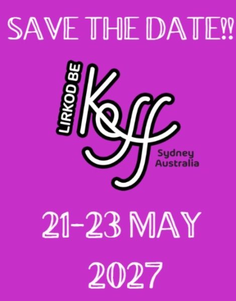 save the date 2027